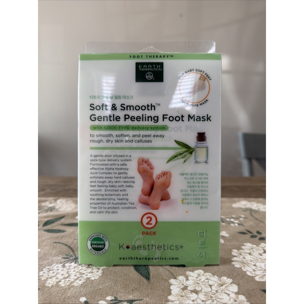 Earth Therapeutics Soft & Smooth Foot‎ Mask - 2 Pack NWT Korean Beauty